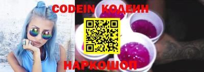 ПСИЛОЦИБИНОВЫЕ ГРИБЫ Канаш