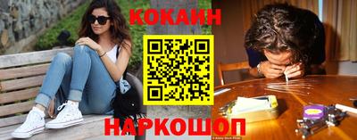 дистиллят марихуана Камышлов