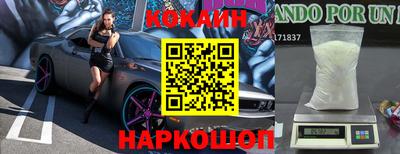 дистиллят марихуана Камышлов
