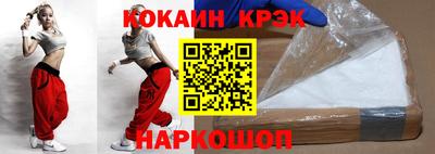 ПСИЛОЦИБИНОВЫЕ ГРИБЫ Канаш