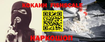 ПСИЛОЦИБИНОВЫЕ ГРИБЫ Канаш