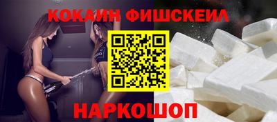 дистиллят марихуана Камышлов