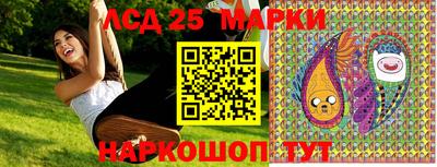 дистиллят марихуана Камышлов