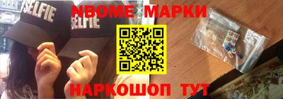 ПСИЛОЦИБИНОВЫЕ ГРИБЫ Канаш
