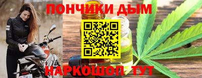 ПСИЛОЦИБИНОВЫЕ ГРИБЫ Канаш