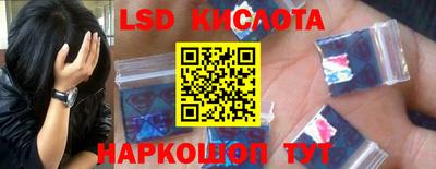 мефедрон VHQ Кандалакша