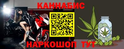 дистиллят марихуана Камышлов