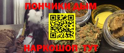ПСИЛОЦИБИНОВЫЕ ГРИБЫ Канаш