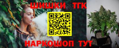 мефедрон VHQ Кандалакша