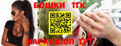 мефедрон VHQ Кандалакша