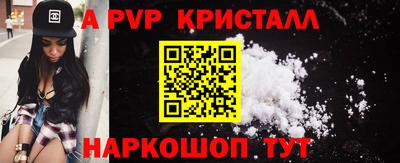 ПСИЛОЦИБИНОВЫЕ ГРИБЫ Канаш