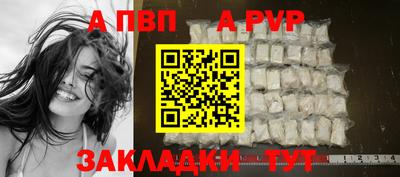 ПСИЛОЦИБИНОВЫЕ ГРИБЫ Канаш