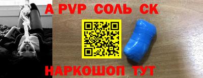 ПСИЛОЦИБИНОВЫЕ ГРИБЫ Канаш