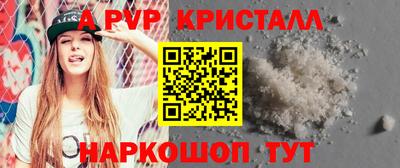 ПСИЛОЦИБИНОВЫЕ ГРИБЫ Канаш