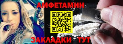 ПСИЛОЦИБИНОВЫЕ ГРИБЫ Канаш