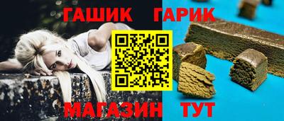ПСИЛОЦИБИНОВЫЕ ГРИБЫ Канаш
