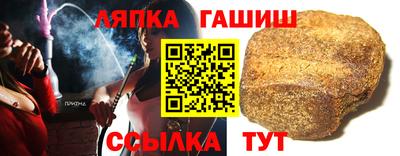 дистиллят марихуана Камышлов