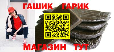 мефедрон VHQ Кандалакша