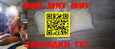 дистиллят марихуана Камышлов