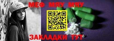дистиллят марихуана Камышлов
