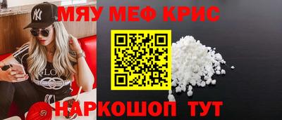 ПСИЛОЦИБИНОВЫЕ ГРИБЫ Канаш