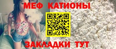 дистиллят марихуана Камышлов