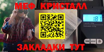 ПСИЛОЦИБИНОВЫЕ ГРИБЫ Канаш