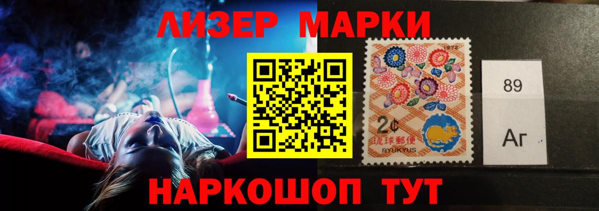 Лсд 25 экстази кислота  ЛСД экстази  Кстово  Вход с VPN 